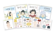 정호선 계절 그림책 4권 + 스티커4종 + 스티커판 1개 세트  전4권